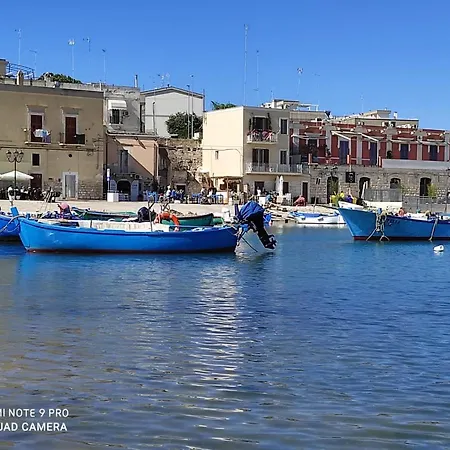 La Mia Casetta * Bisceglie